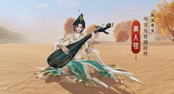 太极秘录披风会诛恶事件奖励一览