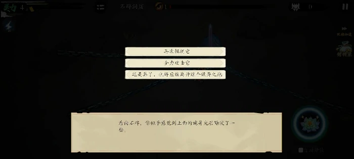 小鱼人获取途径