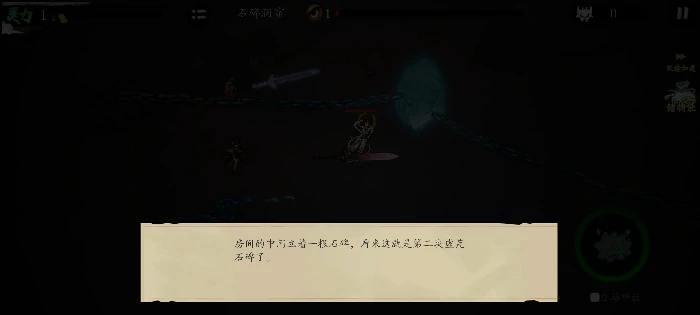 小鱼人获取途径