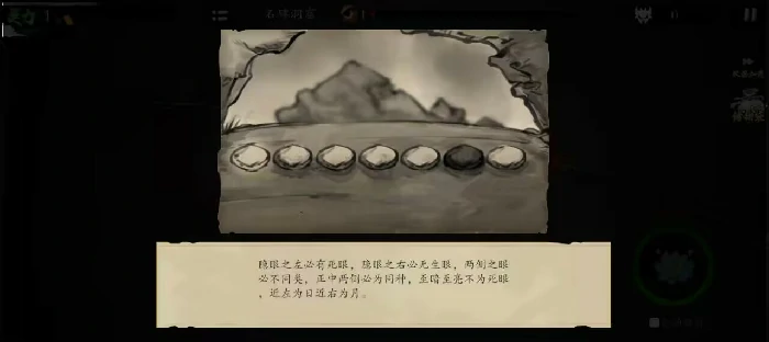 小鱼人获取途径