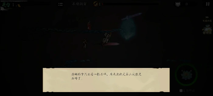 小鱼人获取途径