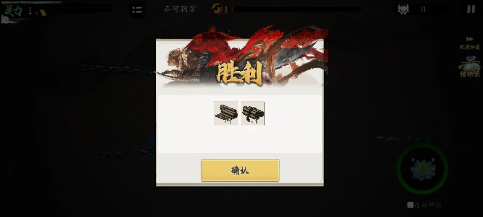 小鱼人获取途径