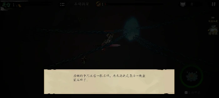 小鱼人获取途径