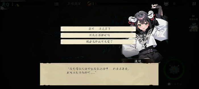 小鱼人获取途径
