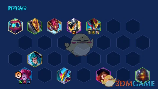 s14魔装蜘蛛阵容搭配推荐