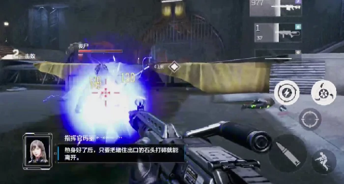 僵尸猎场玩法介绍