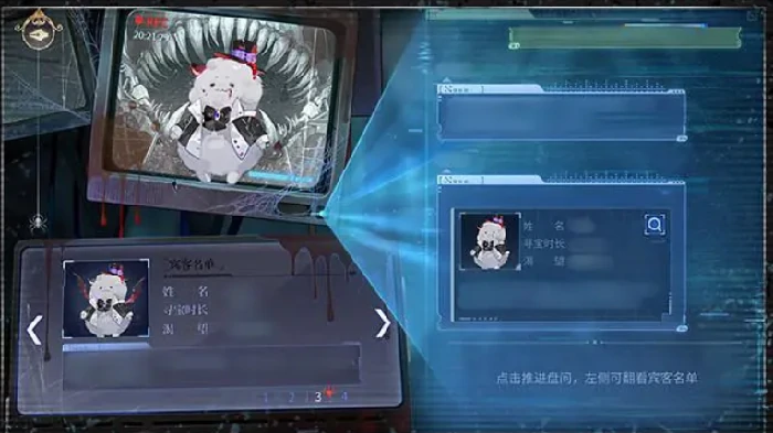 猩红堡狂欢夜玩法介绍