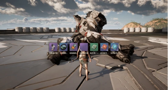 芙拉赫的炎拳·哈鲁曼打法攻略