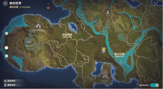 爆炎链尾蝎打法攻略