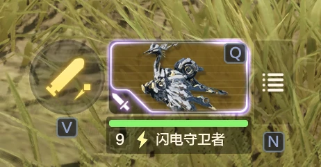 裂蹄巨兽打法攻略