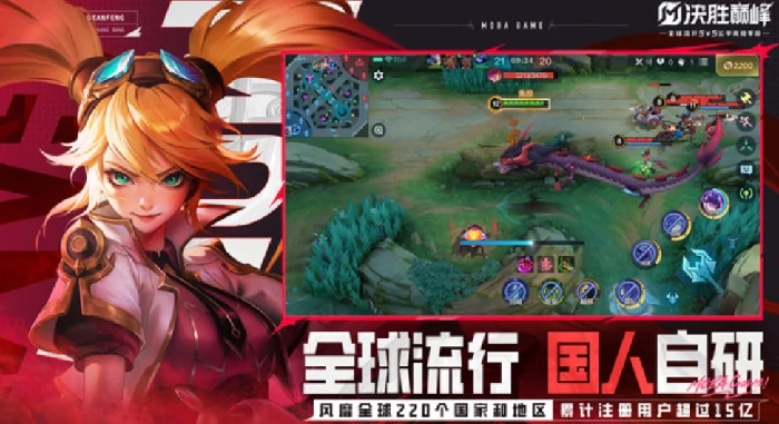 肃游介绍