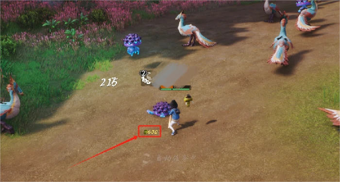 半月湖轶事位置一览