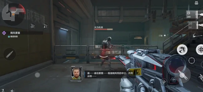 穆罗梅茨之门通关攻略