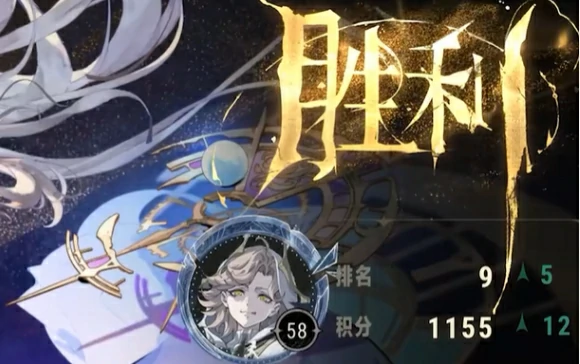 竞技场玩法介绍