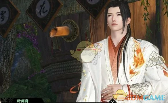 裁锦成衣任务攻略