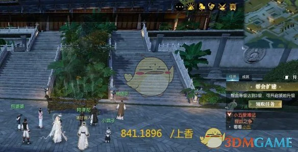 说英雄卡大理三月街获得方法