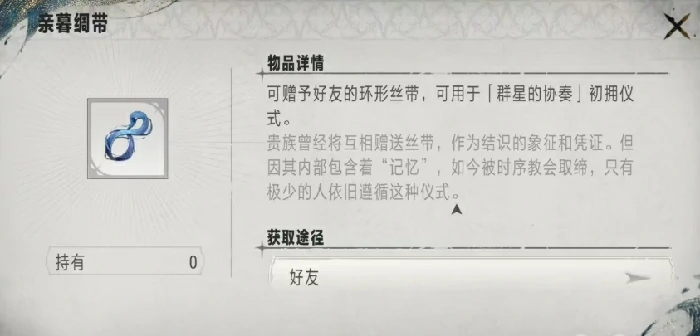 卡池一览