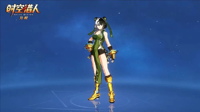 龙灵