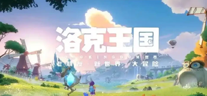 眠枭之星获取攻略