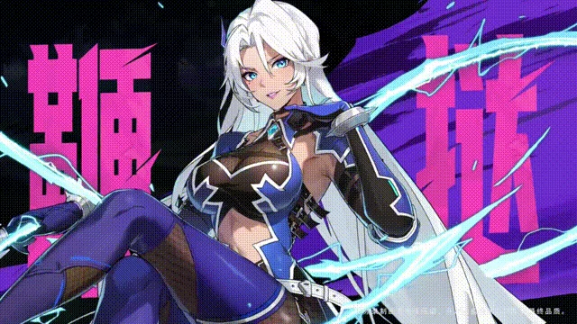 女王