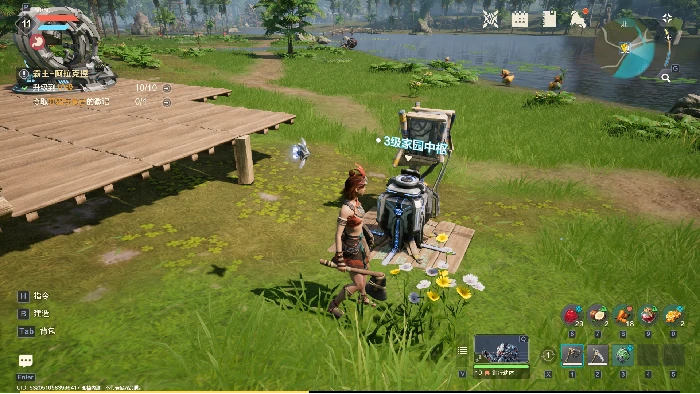 全机制概览一览