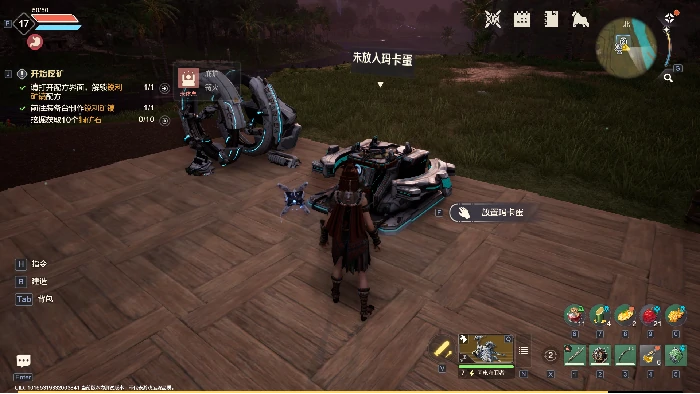 全机制概览一览