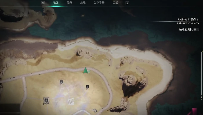 战术全像瞄准镜获取攻略