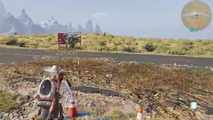 战术全像瞄准镜获取攻略