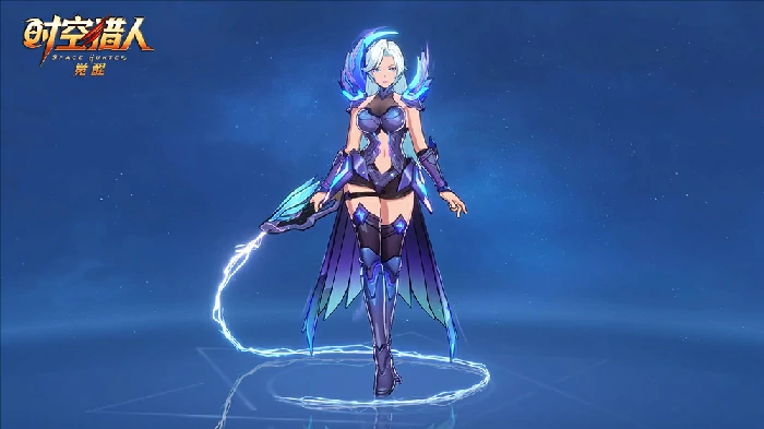 女王