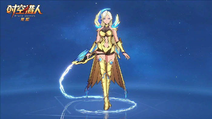 女王