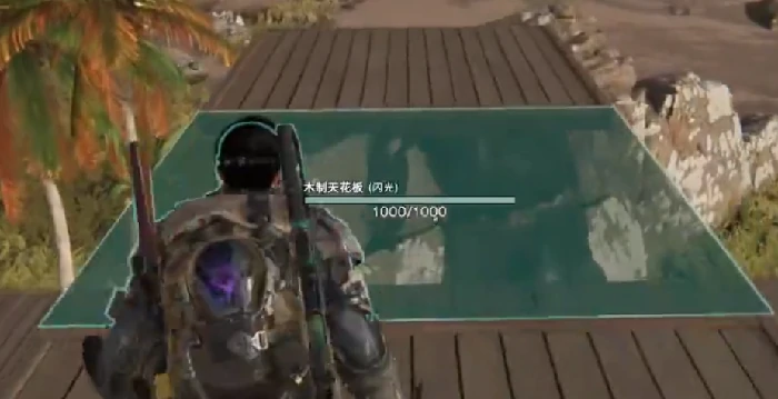 建筑上限提升方法