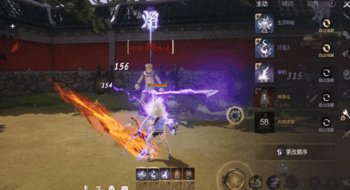 召唤师获取攻略