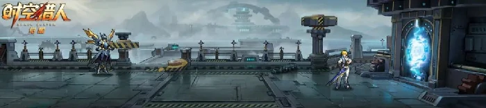 系统&玩法优化