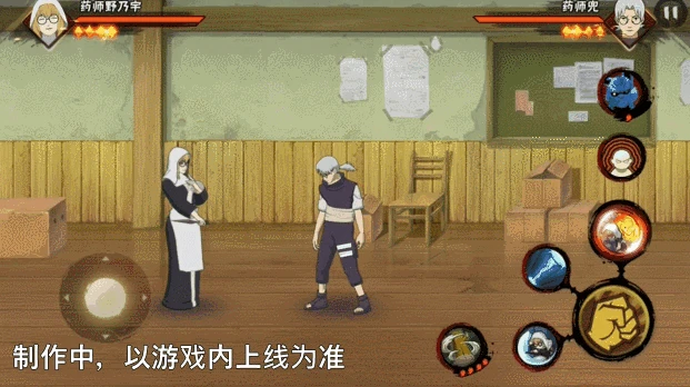 药师野乃宇技能介绍
