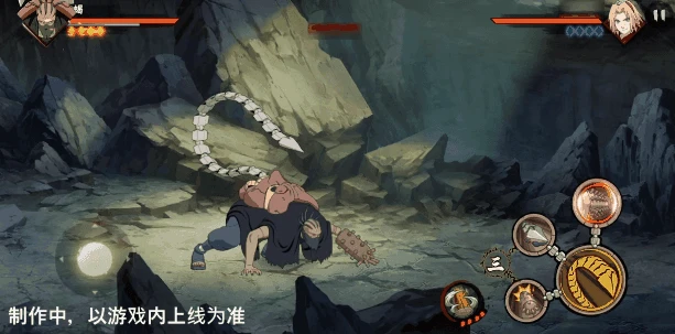 蝎「绯流琥」技能介绍