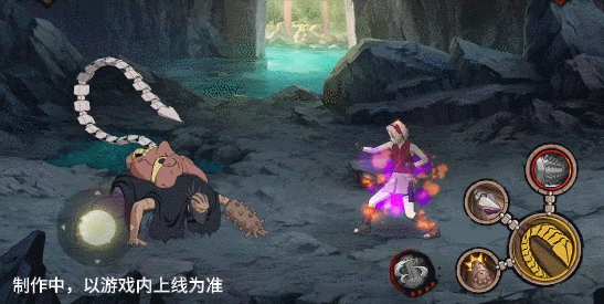 蝎「绯流琥」技能介绍