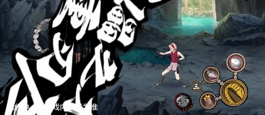 蝎「绯流琥」技能介绍