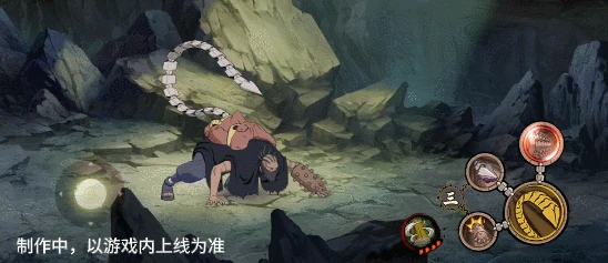 蝎「绯流琥」技能介绍