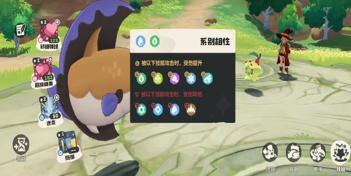 命运对决玩法介绍