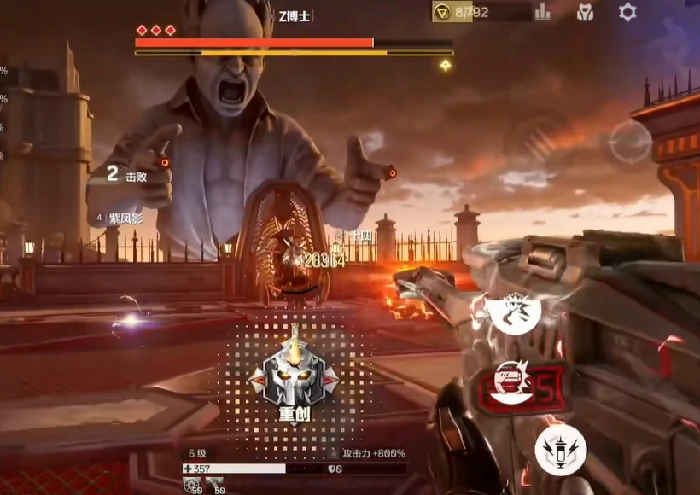 死亡猎手介绍
