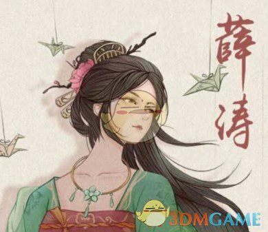 薛涛技能升星优先级推荐