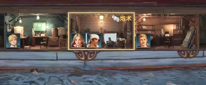 冒险等级介绍