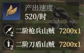 零氪最省力的开荒教程