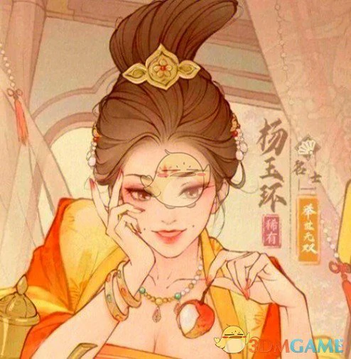 杨玉环阵容搭配攻略