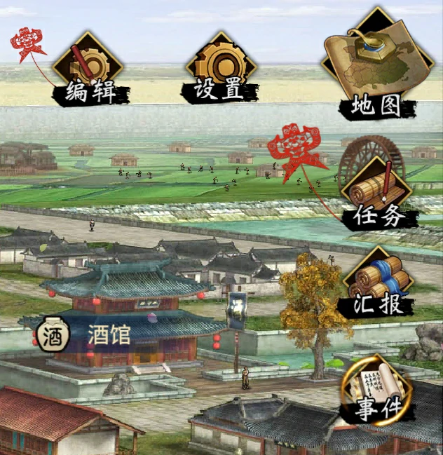 游戏内所有功能按钮介绍
