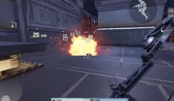 火毒爆介绍