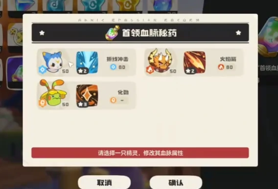 圣光迪莫玩法攻略
