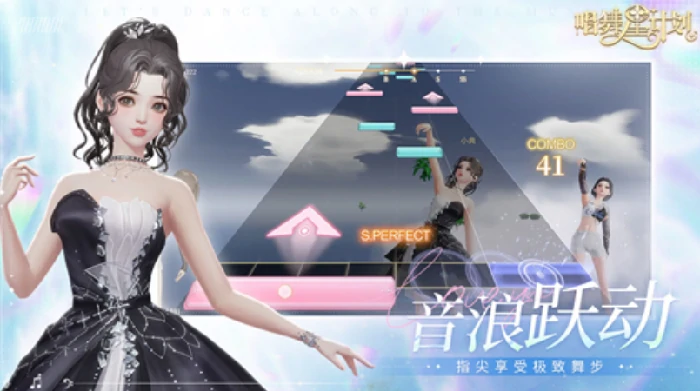 残破的乐谱玩法攻略