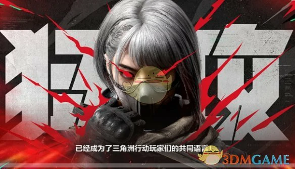 猛攻节活动时间介绍