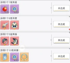 萌新平民核心攻略技巧